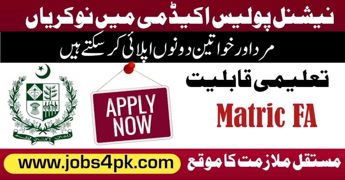 National Police Academy Jobs 2026