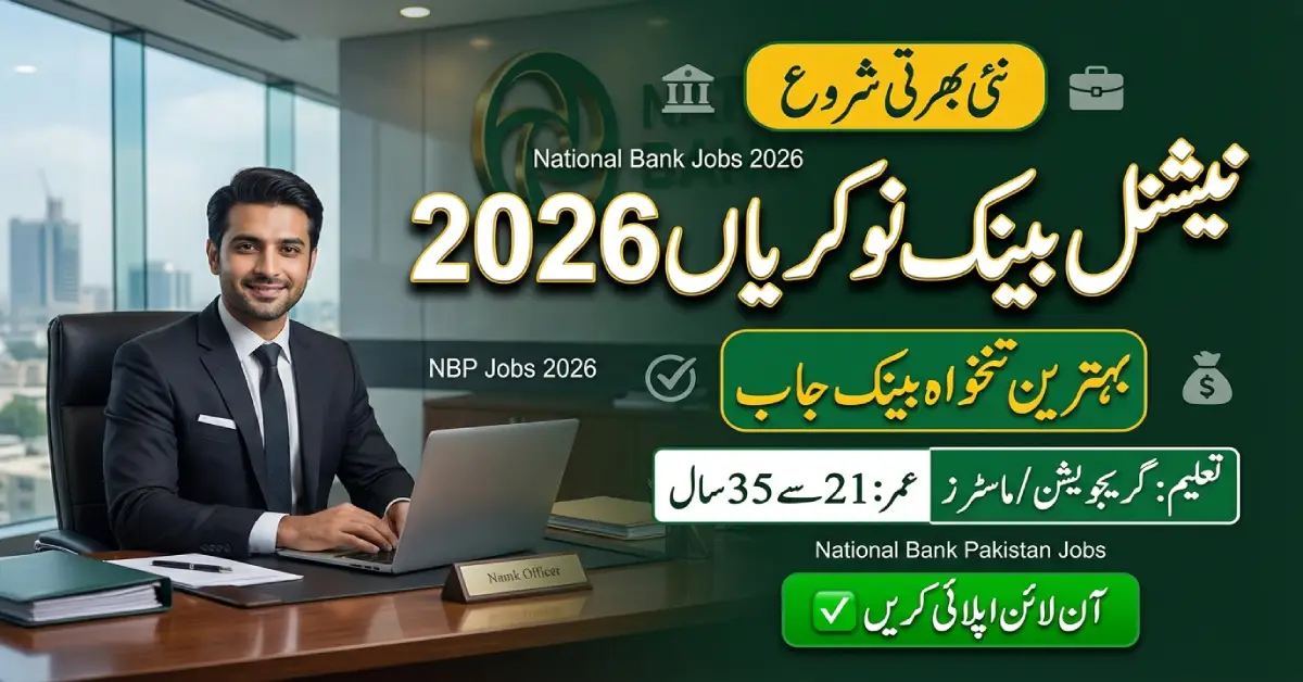 National Bank of Pakistan Jobs 2026