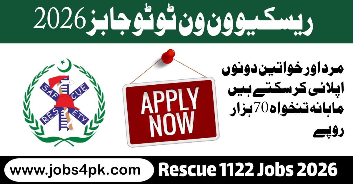 RESCUE 1122 2026 Jobs