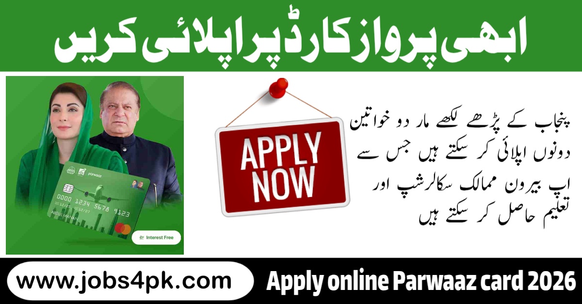 Parwaaz Card