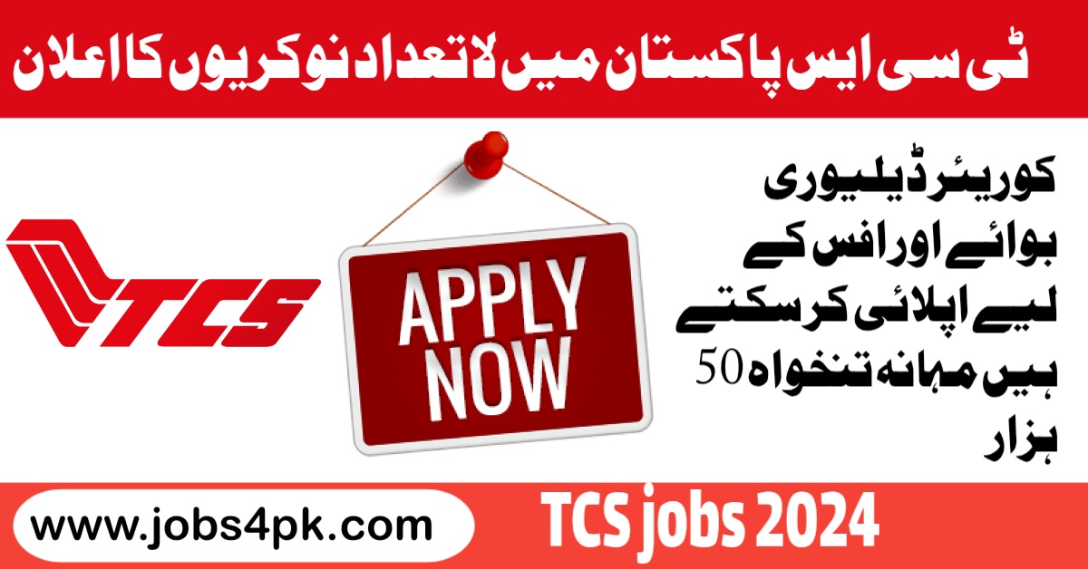 TCS Jobs 2026