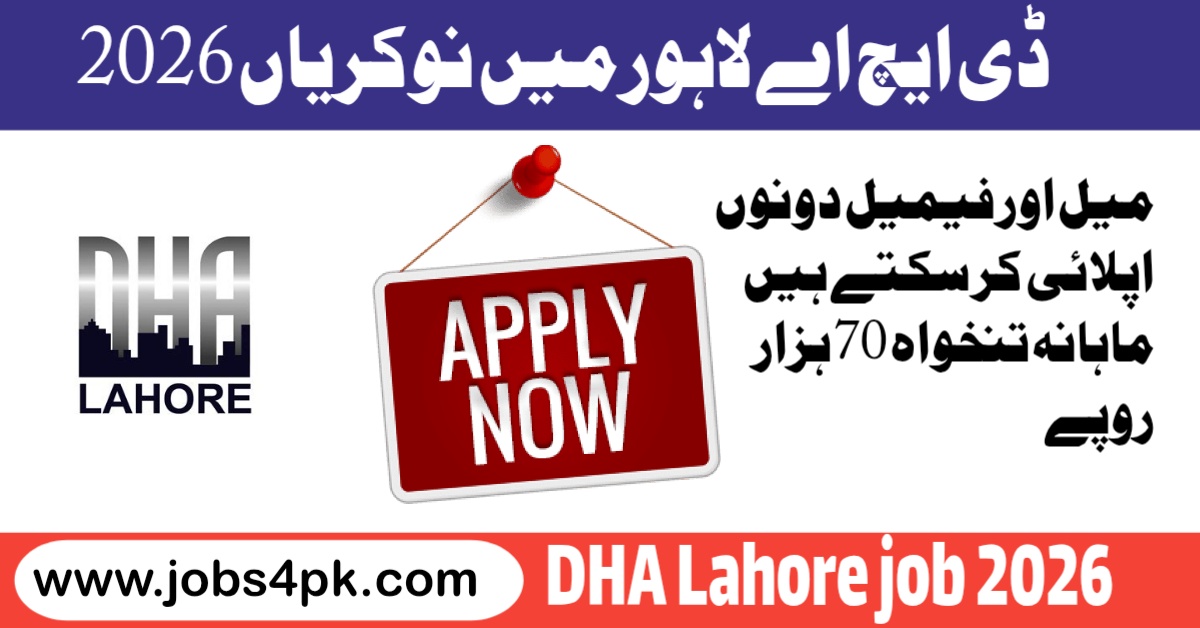 DHA Lahore Jobs Online Apply 2026