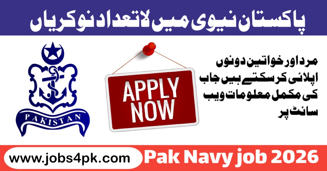Pak Navy Jobs