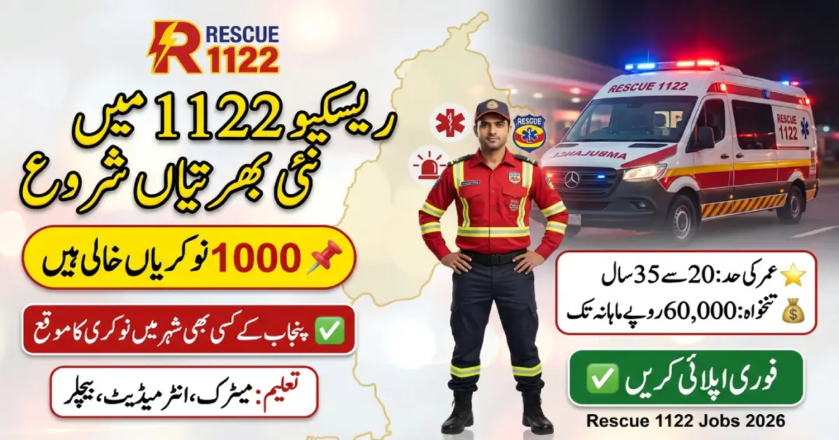 RESCUE 1122 2026 Jobs
