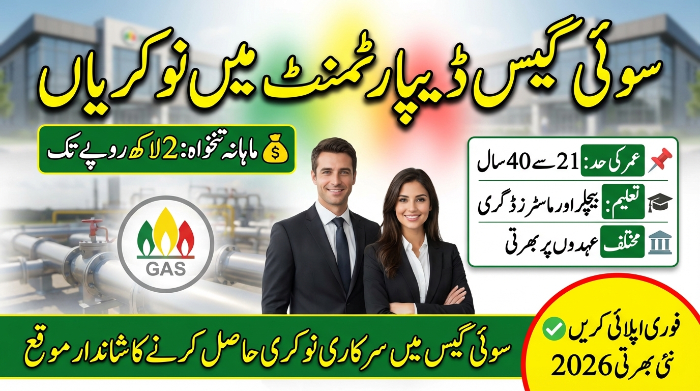 Sui Gas Department Jobs 2026