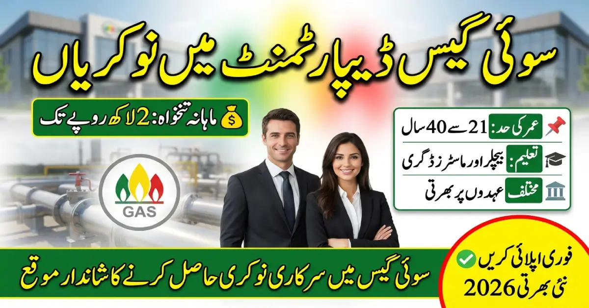 Sui Gas Department Jobs 2026