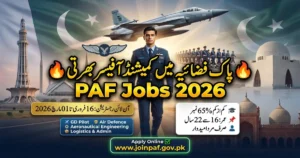 Pakistan Air Force Jobs 2026