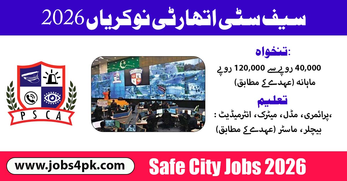 Safe City Jobs 2026
