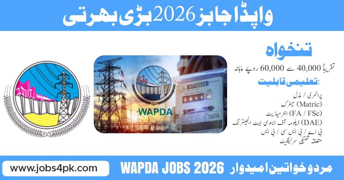 WAPDA Jobs 2026