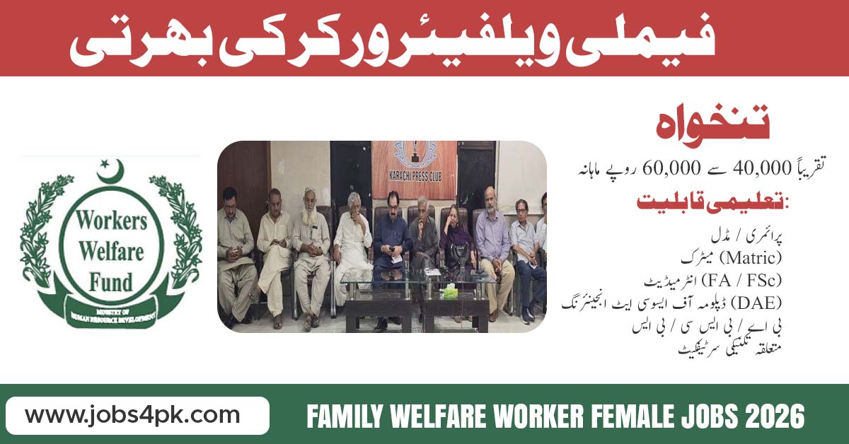 Family Welfare Worker Female Jobs 2026