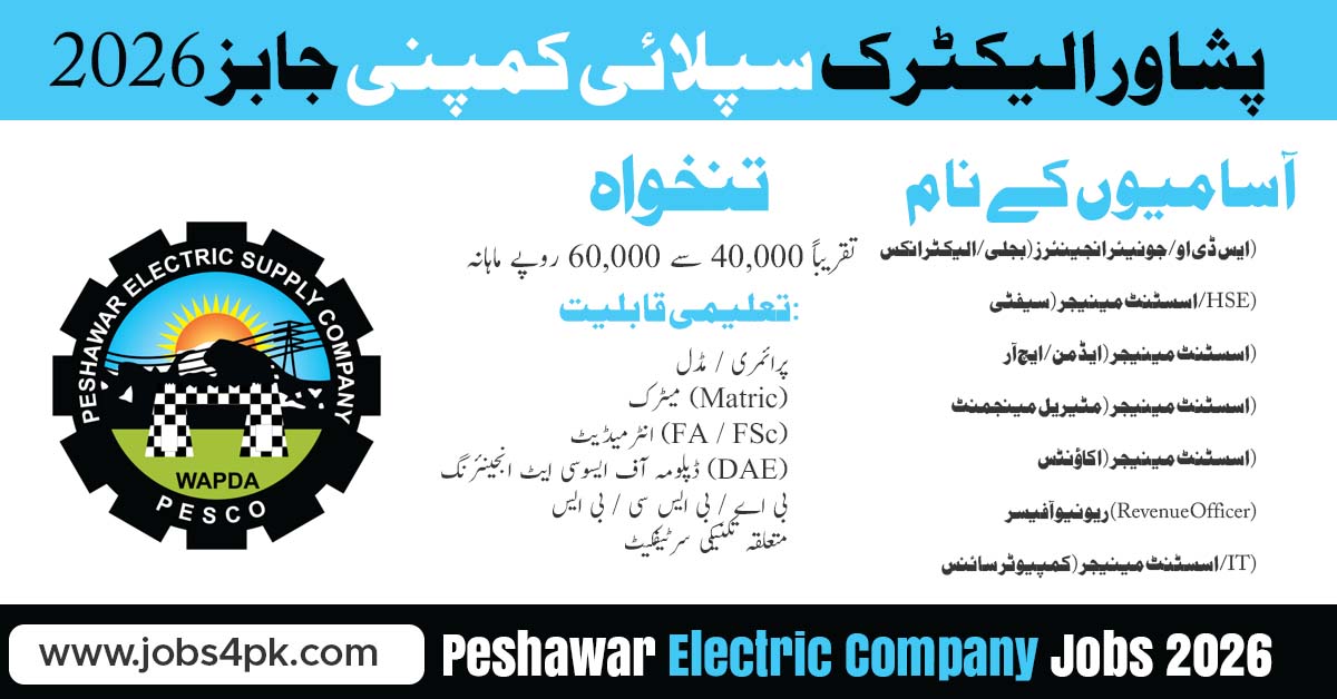 Peshawar Electric Company Jobs 2026