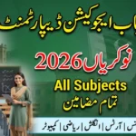 Latest Teaching Jobs Announcement 2026