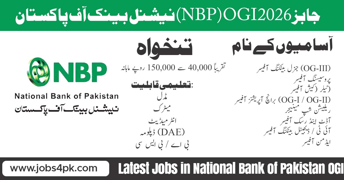 National Bank of Pakistan Jobs 2026